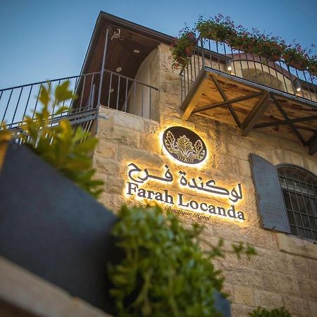 Farah Locanda Ramallah Exterior photo