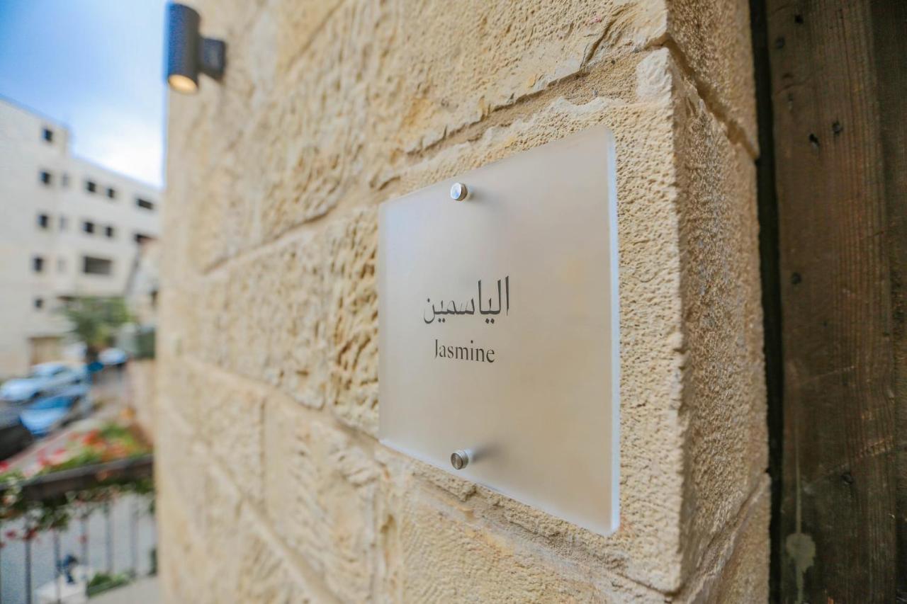 Farah Locanda Ramallah Exterior photo